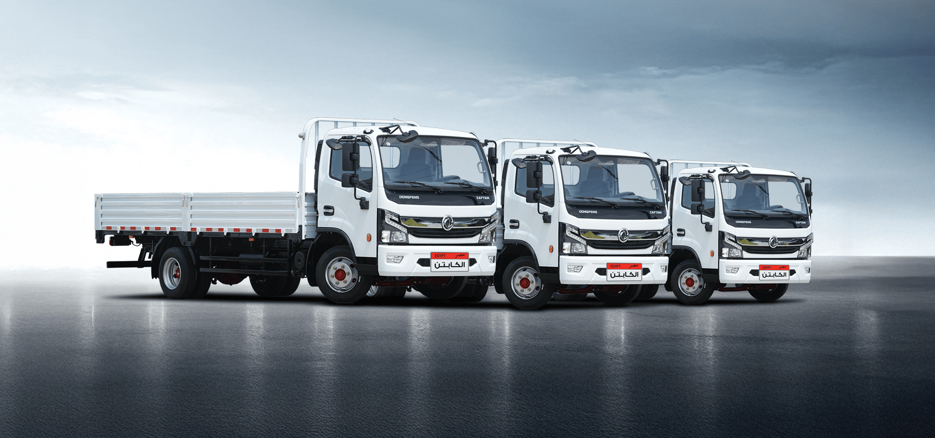 جلوبال إنجنز تمضي قدمًا نحو التصنيع المحلي